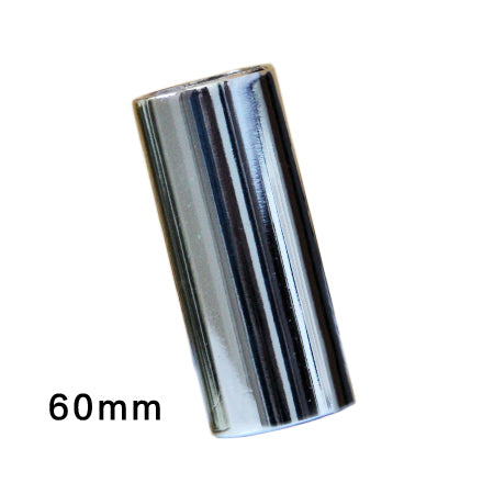 Slide Ring 70/60/40mm (Stainless Steel)