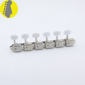 Guitar Tuning Peg (Nickel)